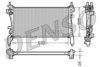 DENSO DRM07041 Radiator, engine cooling